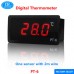 Дигитален термометар 12v PT-6